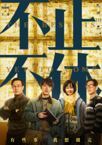 久久综合久久美利坚合众国