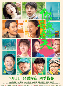 久久综合久久美利坚合众国